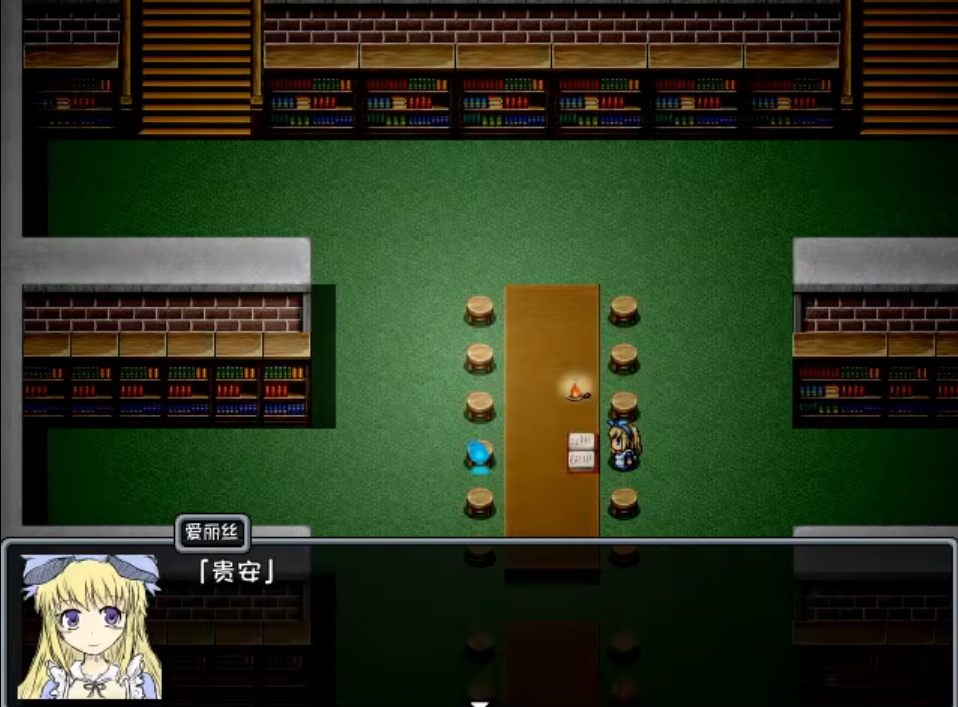 【传火/RPG】BLACKSOULS合集+外传-黑魔法